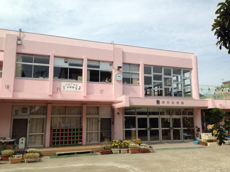 コスモ２１　ザ・ガーデンズフォート 幼稚園