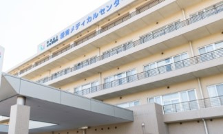 コスモ２１　ザ・ガーデンズフォート 総合病院