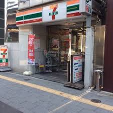 コージーコート上野御徒町Ⅰ コンビニ
