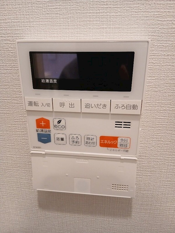 フォレステージ西早稲田 内観写真（浴室）
