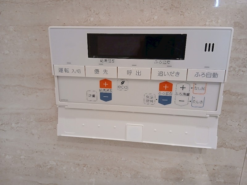 フォレステージ西早稲田 内観写真（浴室）