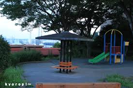 横濱山手テラス弐番館 公園