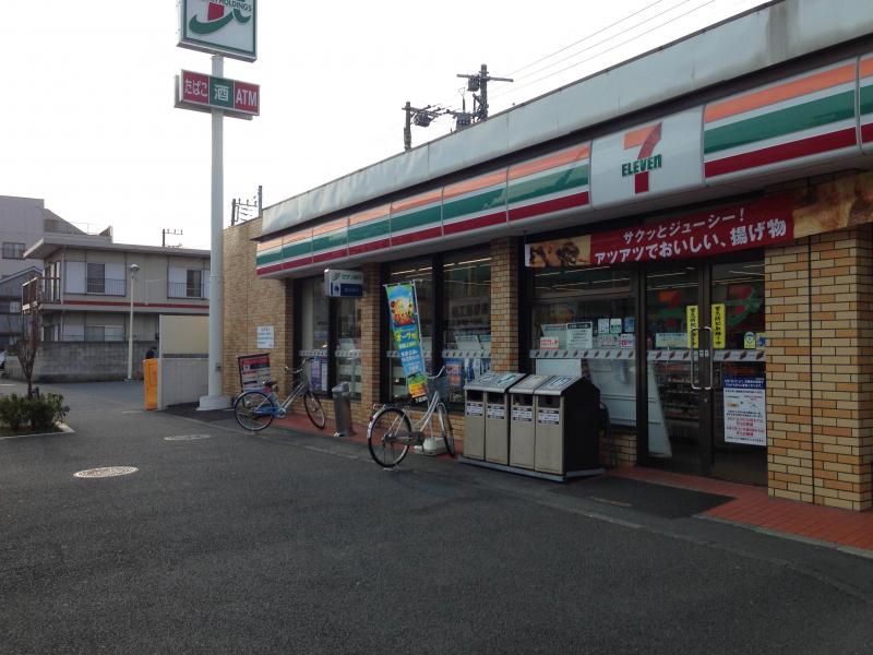 横濱山手テラス弐番館 コンビニ