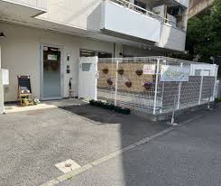 横濱山手テラス弐番館 幼稚園