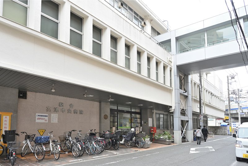 溝の口セントラルマンション 総合病院