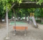 朝日ツイン目黒Ａ棟 公園