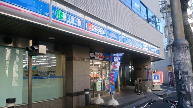 朝日ツイン目黒Ａ棟 コンビニ