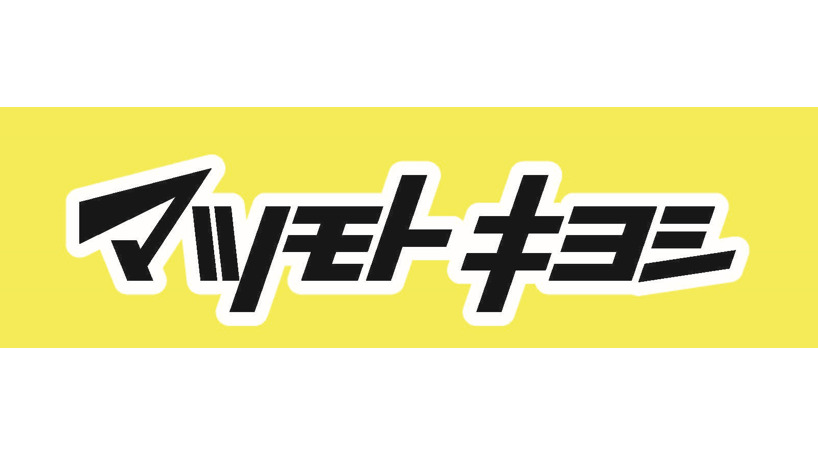 朝日ツイン目黒Ａ棟 ドラッグストア