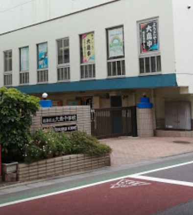 朝日ツイン目黒Ａ棟 中学校