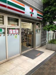 アール・ケープラザベイサイトヴュー横濱 コンビニ