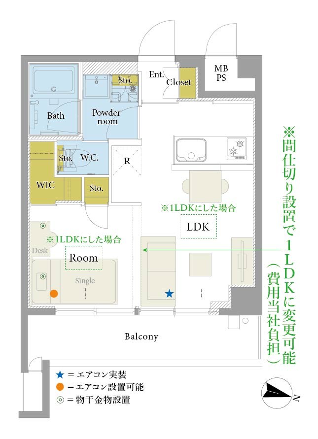 ゾンネンハイム大橋 間取図・土地図