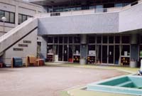 ニックハイム千歳烏山 幼稚園