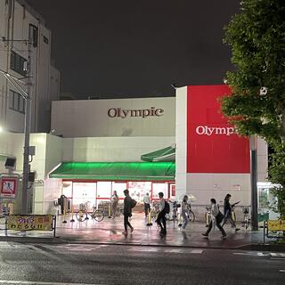ヴェルティ中野 スーパー