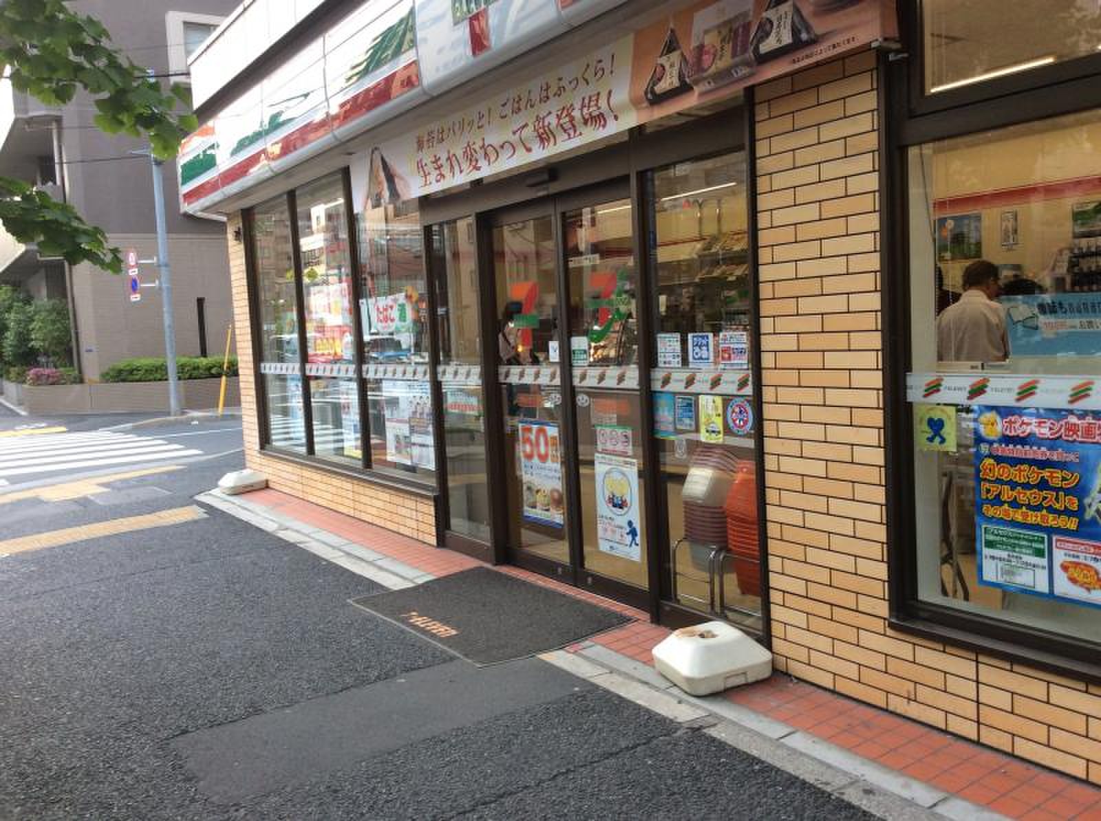 サンクタス森下 コンビニ