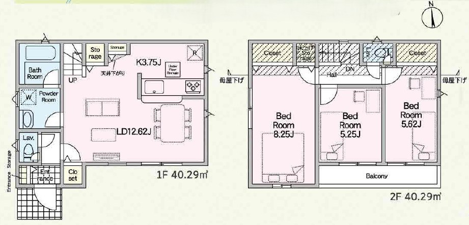 調布市深大寺北町3丁目 新築戸建 1号棟 間取図・土地図