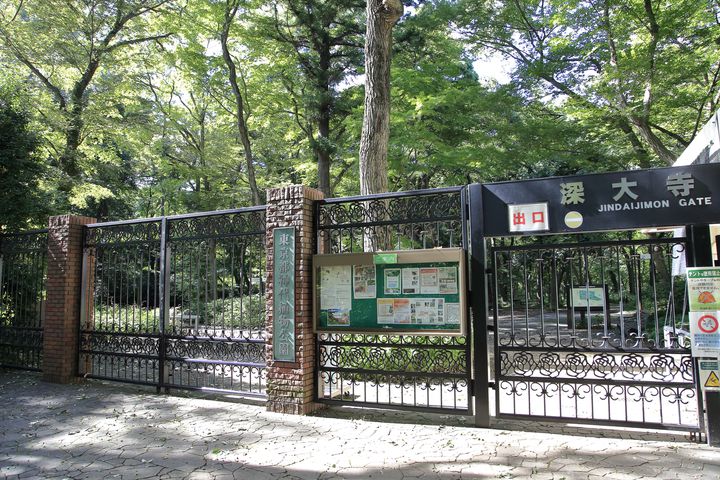 調布市深大寺北町３丁目 新築戸建　1号棟 公園