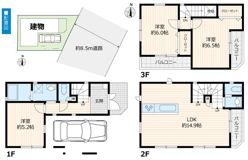 川崎市川崎区京町３丁目 中古戸建 全1棟 間取図・土地図
