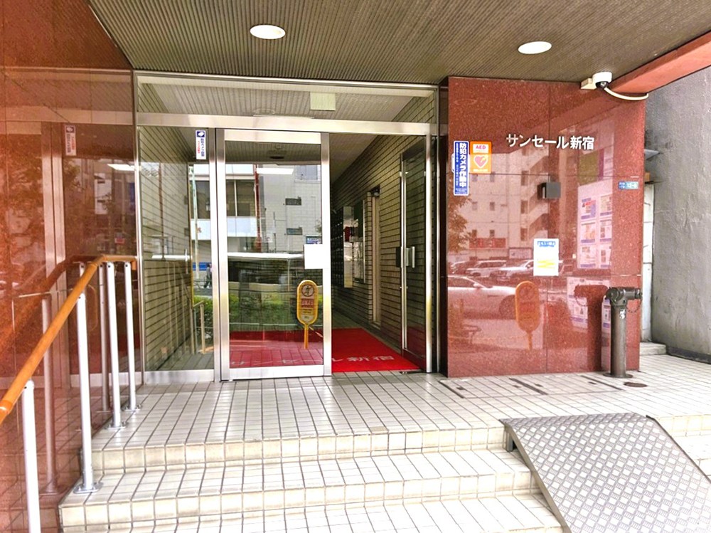 サンセール新宿 共用部写真（エントランス）