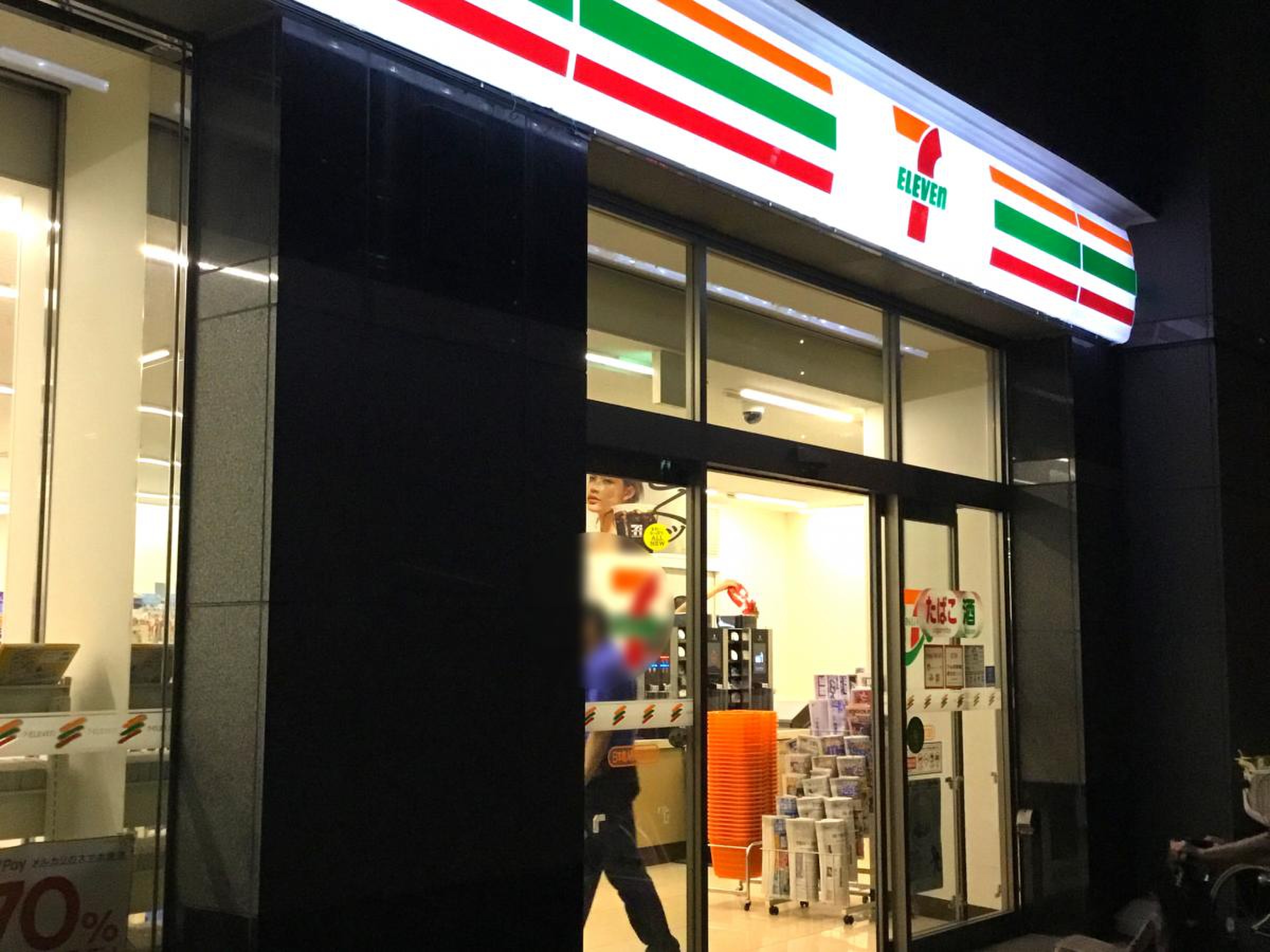 スタジオ・スクエア人形町 コンビニ