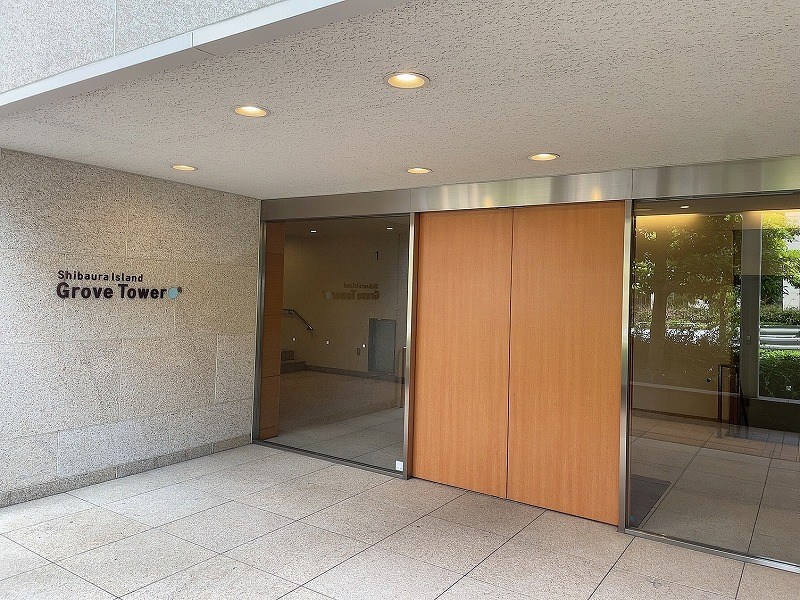 芝浦アイランドグローブタワー 共用部写真（エントランス）