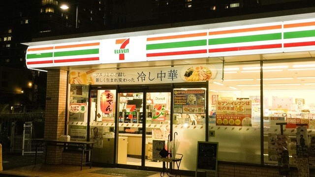 芝浦アイランドグローブタワー コンビニ