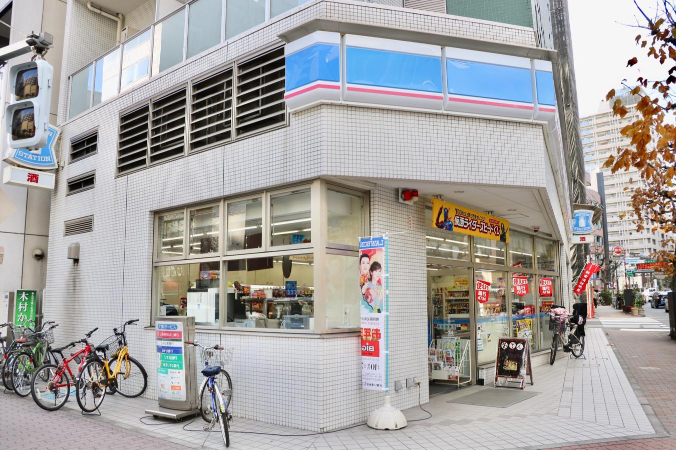 トーア新富マンション コンビニ