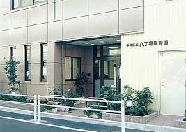トーア新富マンション 幼稚園