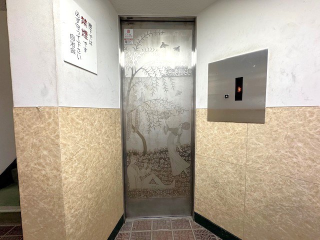 シャンボール尾山台 共用部写真（その他）