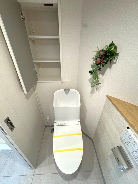 シャンボール尾山台 内観写真（トイレ）