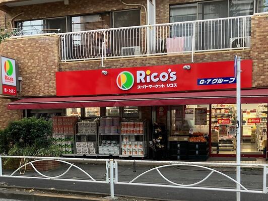 世田谷区下馬１丁目売地　2B区画 スーパー