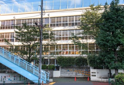 目黒区中目黒４丁目　借地権付き売地　限定1区画 小学校