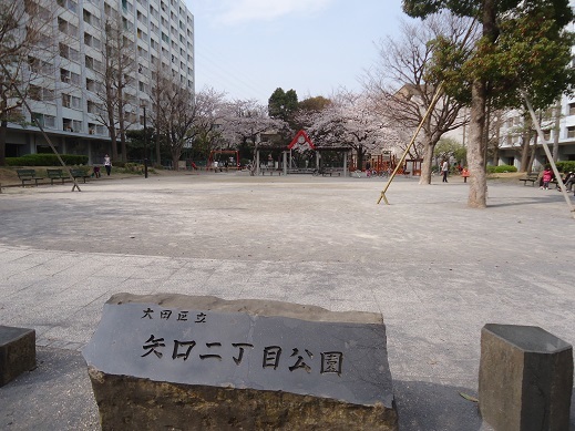 センチュリー武蔵新田 公園