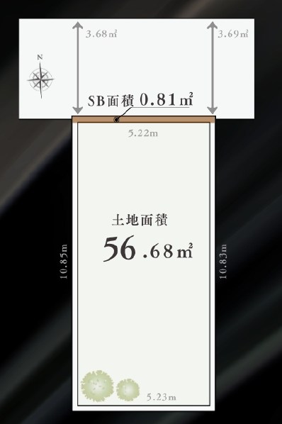川崎市中原区新丸子東２丁目　売地　全1区画 間取図・土地図