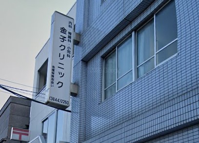 サンリヤン南砂町 総合病院