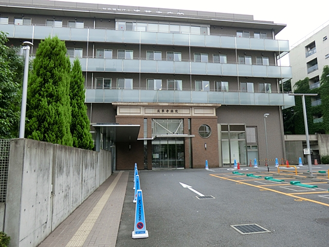 マンション西浅草 総合病院