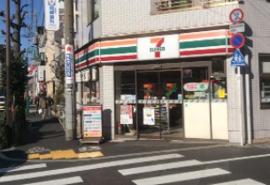 上野毛日伸マンション コンビニ