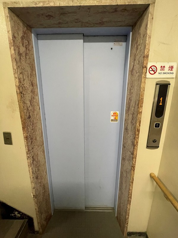 ハイライフ大崎 共用部写真（ロビー）