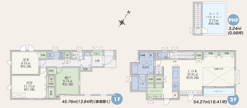 中野区南台２丁目　新築戸建　最終A号棟 間取図・土地図