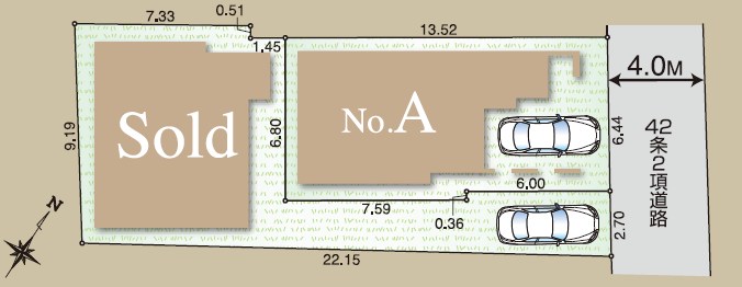 中野区南台２丁目　新築戸建　最終A号棟 全体区画図