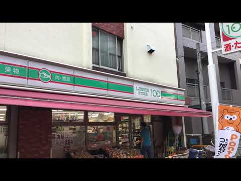 中野区南台２丁目　新築戸建　最終A号棟 コンビニ
