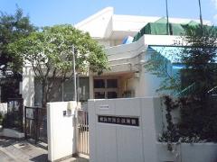 横浜市港北区仲手原２丁目　売地　A区画 幼稚園