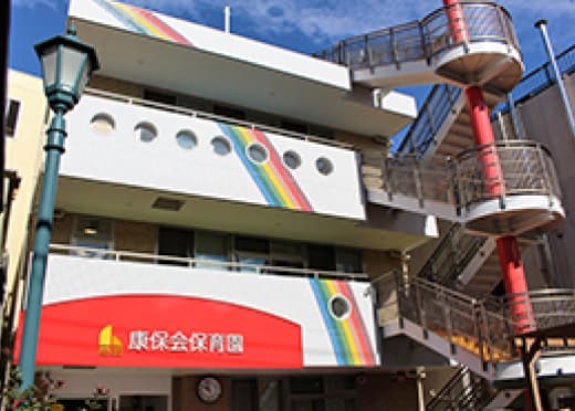 台東区日本堤１丁目　売地　全1区画 幼稚園