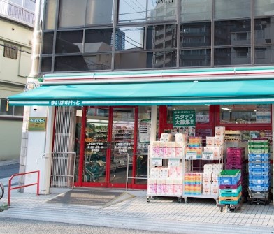 セントラルレジデンス新宿シティタワー スーパー