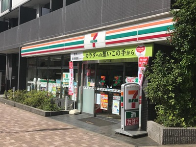 プラウドタワー東雲キャナルコート コンビニ