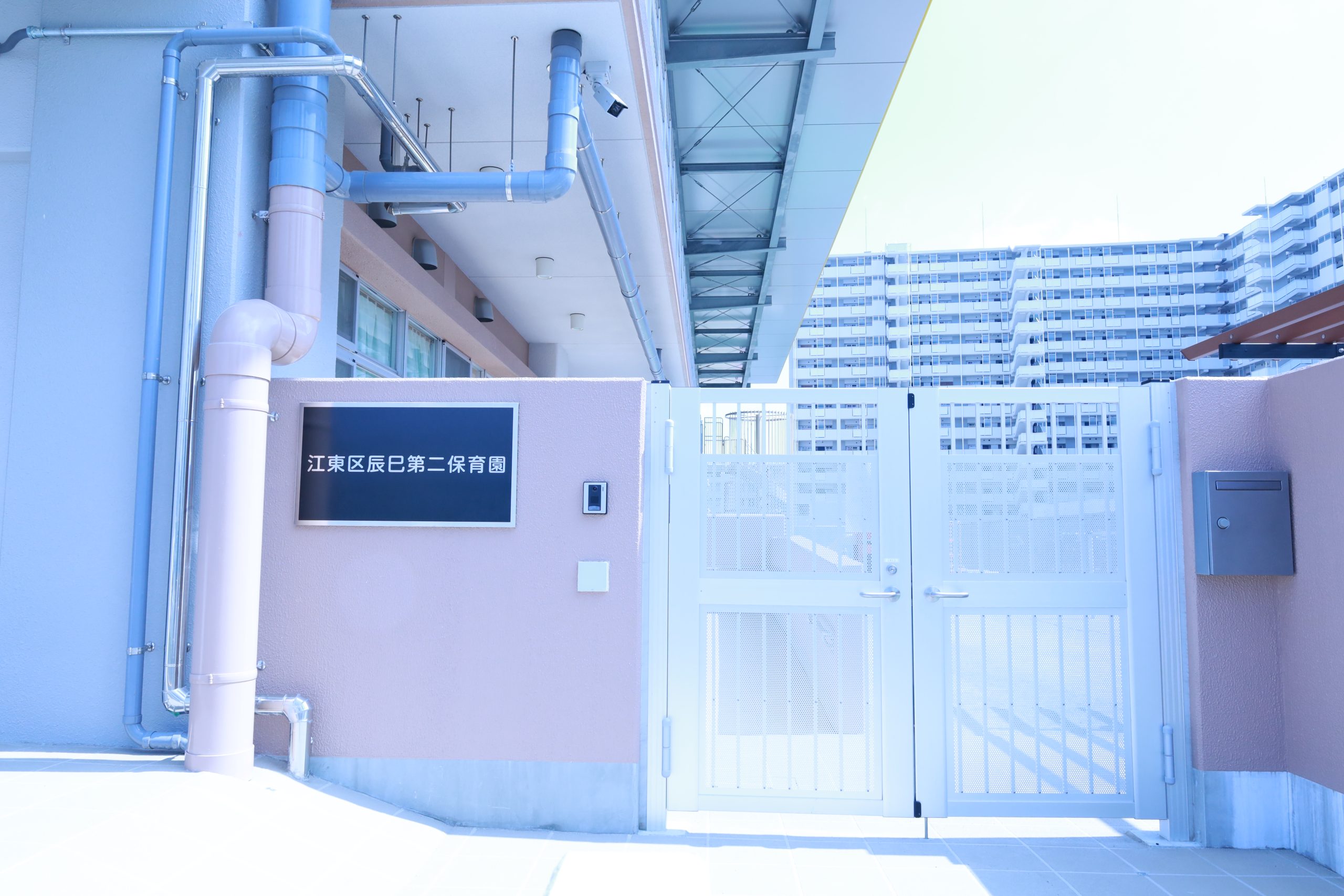 プラウドタワー東雲キャナルコート 幼稚園