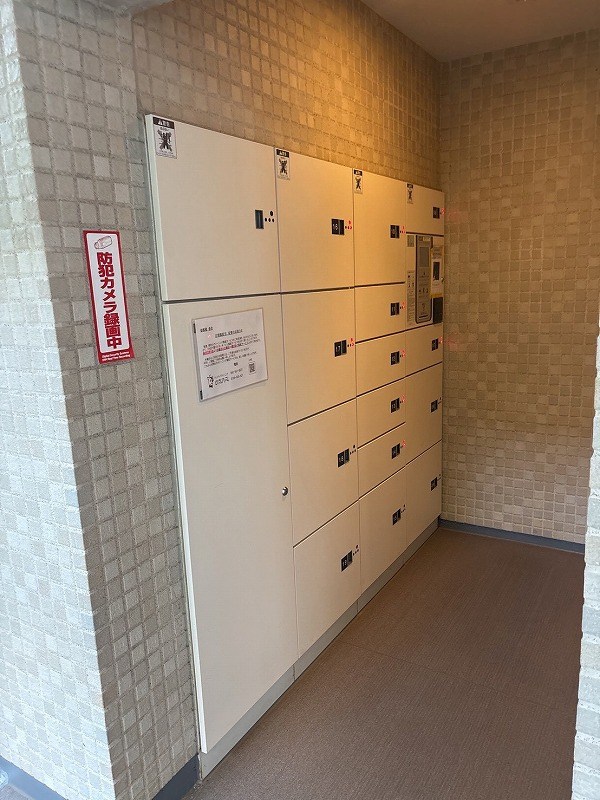 グランドメゾン杉並シーズン６ 共用部写真（その他）