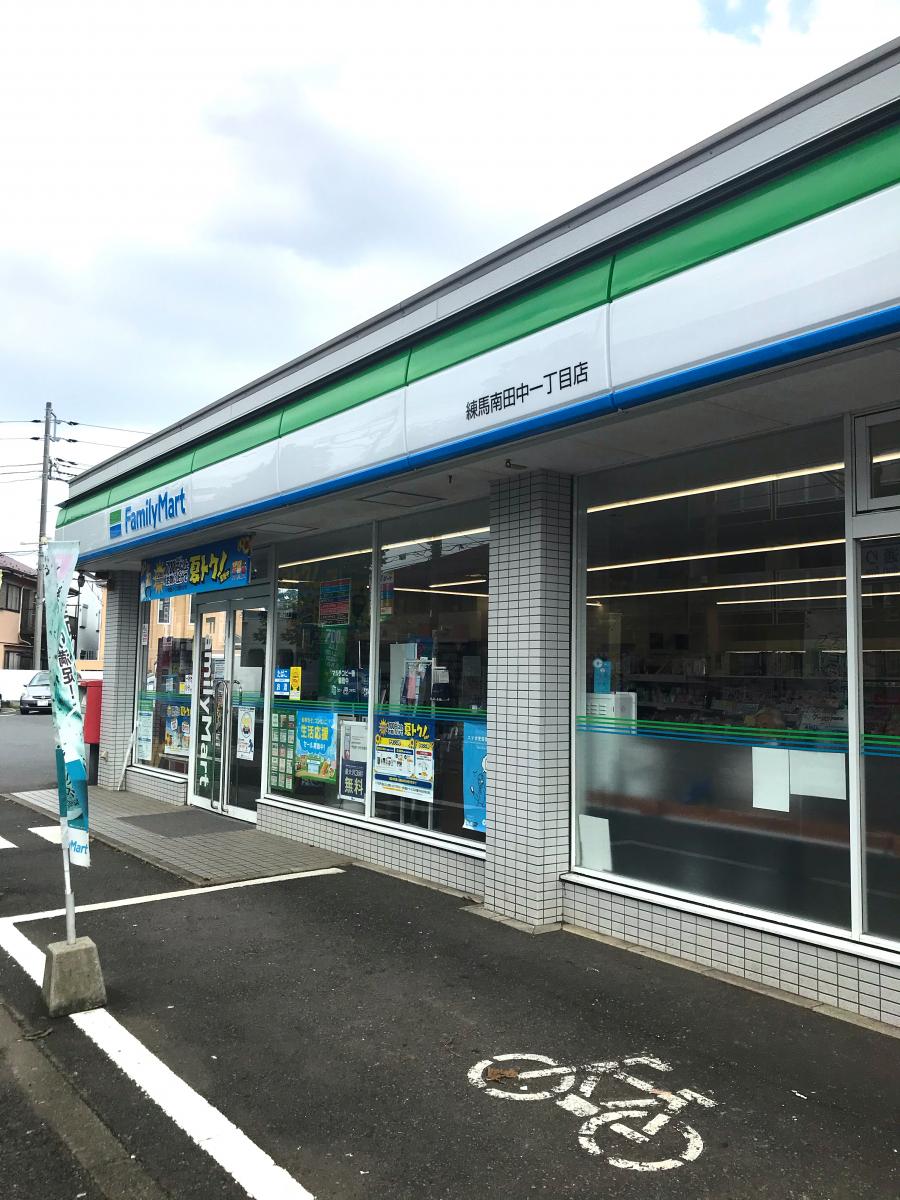 グランドメゾン杉並シーズン６ コンビニ