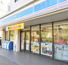グランドメゾン杉並シーズン６ コンビニ