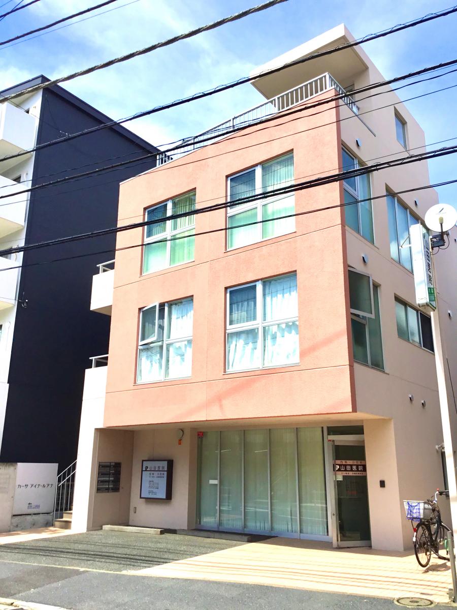 藤和大倉山コープ 総合病院