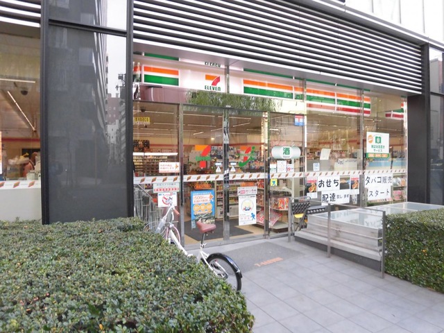 パレステュディオ銀座二丁目 コンビニ